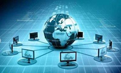 電子商務信息咨詢中良好網絡系統的重要性