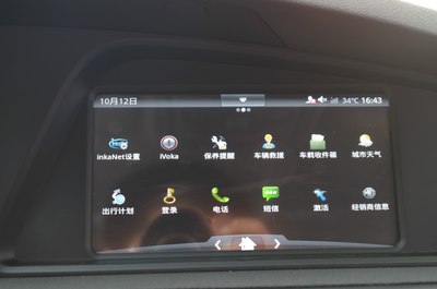 15款與14款MG6超詳細(xì)對比 全面解析進(jìn)化與傳承，助你精明選購