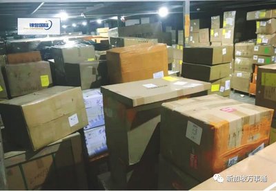 8海運到家、空運29/公斤!618購物節告別丟貨、物流慢、價格貴海淘"黑歷史"~